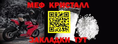 mix Бугуруслан