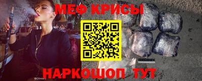 jwh Бузулук