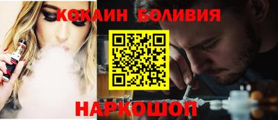 дистиллят марихуана Будённовск