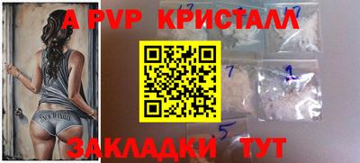 jwh Бузулук