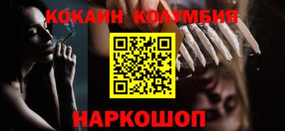 дистиллят марихуана Будённовск