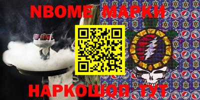 mix Бугуруслан