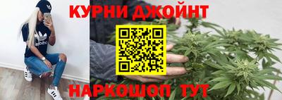 дистиллят марихуана Будённовск