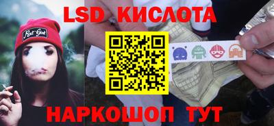 jwh Бузулук