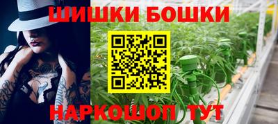 jwh Бузулук