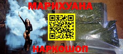 jwh Бузулук