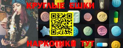 mix Бугуруслан