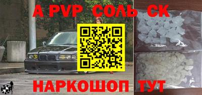 jwh Бузулук