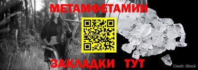 дистиллят марихуана Будённовск