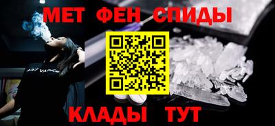 дистиллят марихуана Будённовск
