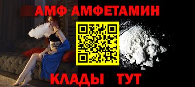 дистиллят марихуана Будённовск