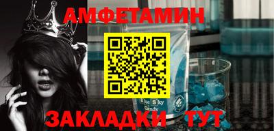 jwh Бузулук