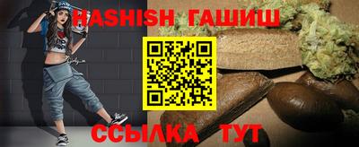 mix Бугуруслан