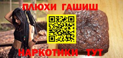 jwh Бузулук