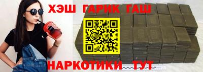 mix Бугуруслан