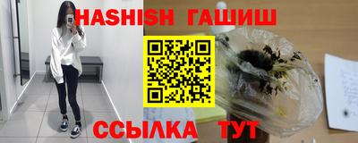 jwh Бузулук