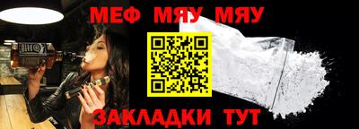 mix Бугуруслан