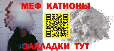 mix Бугуруслан